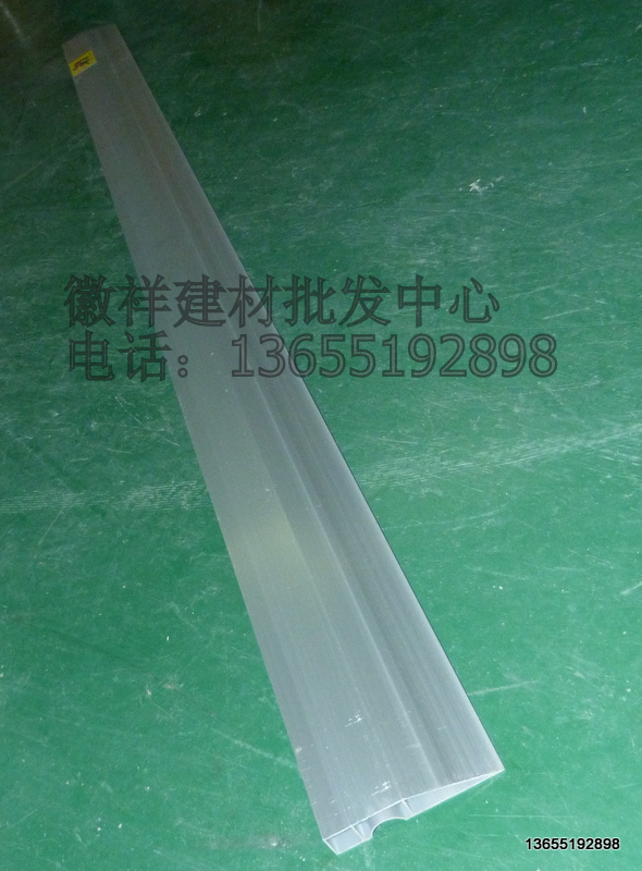 铝合金阴角靠尺 刮尺 尺条刮腻子墙面找平工具2米 在类目 五金/工具, 手动工具, 刀, 抹泥刀中 - 来自Buy2taobao.com提供专业的淘宝代购服务