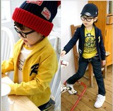 taobao english 14503291325