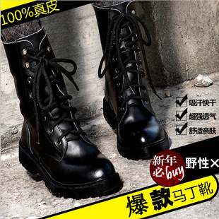  冬季新款男式牛仔靴加厚保暖男靴子马丁靴军靴皮靴时尚潮鞋