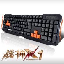 Ajazz 黑爵 战神X1 有线 游戏键盘 USB接口 正品 包邮
