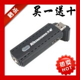 taobao english 9021201237