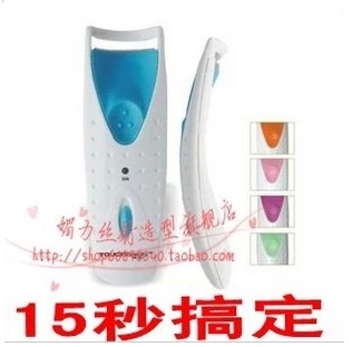 电烫睫毛器电动睫毛卷翘器睫毛夹电睫毛卷烫器 卷翘在类目 个人护理/保健/按摩器材, 美容/美体辅助工具, 睫毛卷翘器中 - 来自Buy2taobao.com提供专业的淘宝代购服务