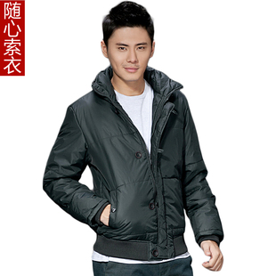 随心索衣 男装秋冬休闲棉衣外套 防寒加厚保暖男棉服外套