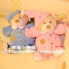Мобили на кроватку, Подвесные игрушки Babywish Мобили на кроватку, Подвесные игрушки Babywish