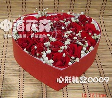 15�걱������ֱӪ19���õ�����0009�����ʻ����˽������ʻ�Ԥ��