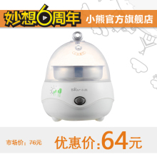 �׻����� Bear/С�� ZDQ-2111 ���� ������ �๦�� ��Ʒ