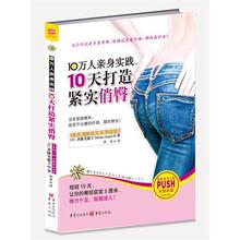 [����][����]10��������ʵ����10������ʵ����[����������]