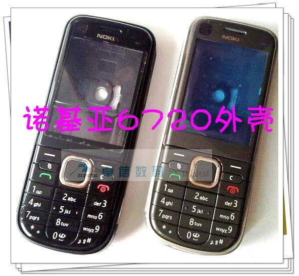 皇冠优惠！诺基亚<span class=H>6720</span>外壳 <span class=H>6720</span><span class=H>C</span>手机壳 手机机壳 全套送拆机工具