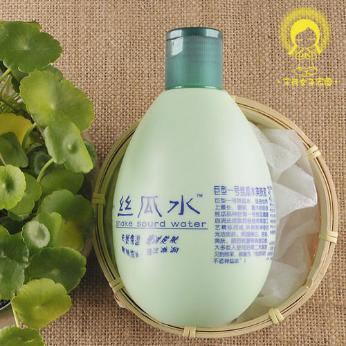 镇店五星级人气化妆水【北京总代】巨型1号丝瓜水320ml
