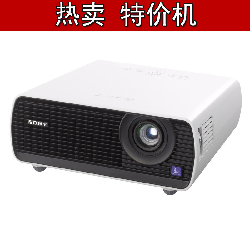 sony投影机VPL-EX121、替代EX120、索尼投影仪 特价促销 高清家用