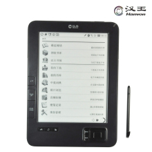 汉王n800电纸书汉王电子书n800汉王电纸书n800汉王电子阅读器wifi