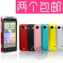 htc g11手机壳 g11手机套 g11手机保护套 s710e超薄保护壳 保护套