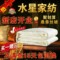 上下架计划:正品蚕丝被100桑蚕丝手工 冬被子母被夏凉被芯 空调被春秋被特价