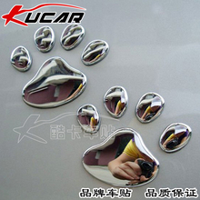 �ؼ�!kucar����װ�� 3D������Խ������� ��צèצ���� ��ӡ����