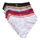 Three champions league! Comfortable model on behalf of  American famous brand Maiden * Form, water soluble bud silk briefs aa1355