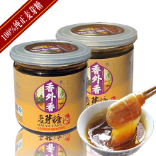 百年纯正麦芽糖/饴糖/手工糖/润肺止咳400克*2瓶包邮