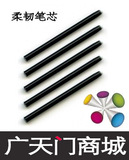 taobao english 10744702313