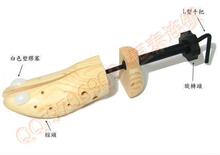 《皇冠店》新款扩鞋器 楦鞋器 鞋撑 鞋子太紧的救星 低价