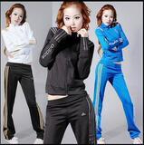 taobao english 9357365622