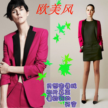 <span class=H>hm</span> zara 正品 代购 原单 粉色黑领修身女款 休闲西服 外套2011新