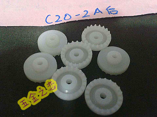 厂价批发模0.5塑料/齿轮/C20-2A后齿数单层冠齿配件DIY玩具变速箱在类目 玩具/童车/益智/积木/模型, 电动遥控玩具零件/工具, 遥控车升级件/零配件中 - 来自Buy2taobao.com提供专业的淘宝代购服务
