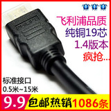 taobao english 5587376389