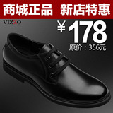 特价正装商务皮鞋 系带男鞋单鞋 透气牛皮低帮鞋 真皮正品男皮鞋