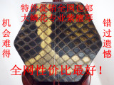 taobao english 5849654228