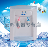 taobao english 17103464739