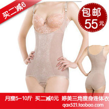 已售出:95