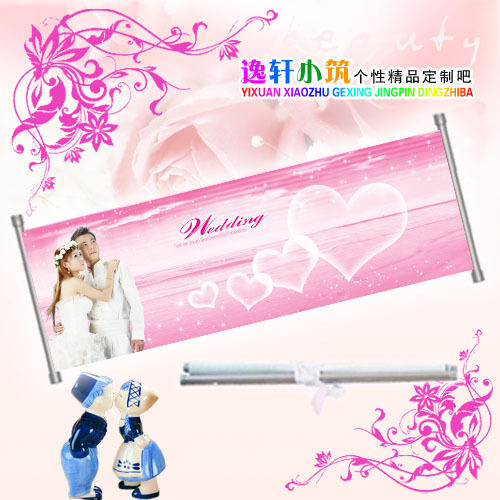 特价 签到卷轴 签到册 礼金簿 婚礼创意 签名册 个性签到画轴 003 特价 签到卷轴 签到册 礼金簿 婚礼创意 签名册 个性签到画轴 003