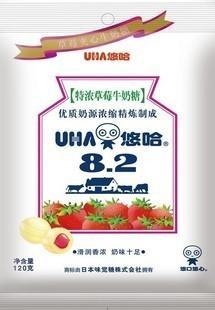  UHA 悠哈 糖果/喜糖 特浓草莓牛奶糖120g 优质奶源浓缩精炼制成