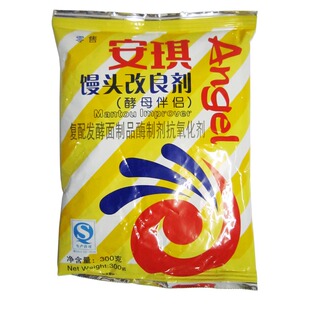  安琪酵母 馒头改良剂 膨松剂 酵母伴侣300g 馒头包子增白增松软