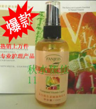 ★四皇冠 正品★梵洁诗复合维生素嫩颜爽肤水110ML