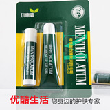 taobao english 1305441324