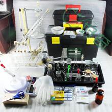 买一送四 专业科研版 化学实验箱 器材仪器 初中高中科研
