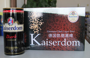  促销！【德国进口啤酒】kaiserdom凯撒黑啤酒1L★礼盒装★