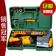 车用电动轮胎工具 越野2t/3t/4t千斤顶扳手 车载12V剪式液压包邮