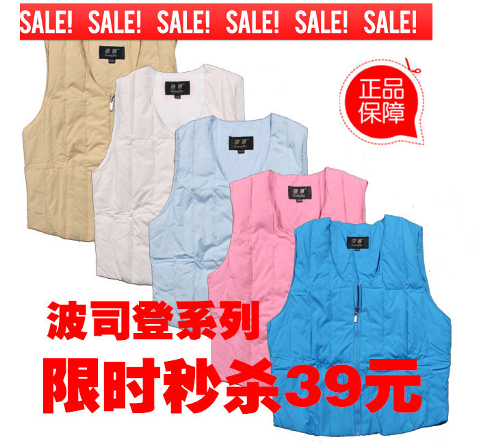��Ʒ ��˾��ϵ�п��� Ůʽ90���������ޱ��ģ������ڵ� 4������