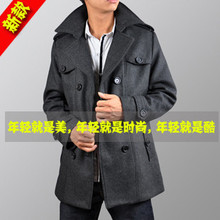 2010秋冬装 ZARA抗起球双排扣风衣羊毛呢大衣外套休闲商务男装