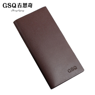  限时超值秒杀 GSQ精品 牛皮钱包 男包钱夹皮夹男士长款钱包