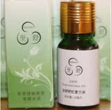 ������(ԭJULI���̴�����,5�����ֺŹھ�,����Ȼ��ȫ����_10ml