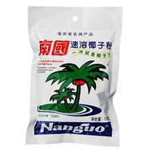 海南特产南国速溶椰子粉170g 南国椰子粉 [特价促销满98包邮]