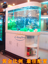 钻石子弹头 鱼缸 水族箱 1.2米/玻璃 生态 鱼缸/高档烤漆柜/包邮