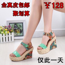 2012�ļ��¿������Ʒ�����¸��ݱ��������߸�������ЬŮЬ3YC05