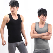 新款冬季 男士羊毛竹炭保暖背心 男式加绒加厚打底贴身保暖内衣