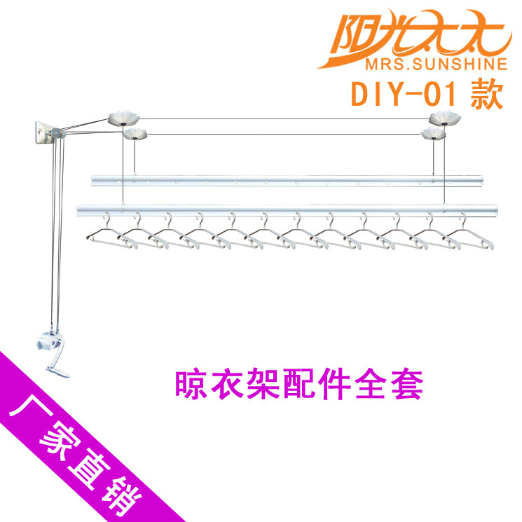 DIY���¼��������¼����ȫ�׳���ֱ����̫̫�ɹ�¼���Ʒ