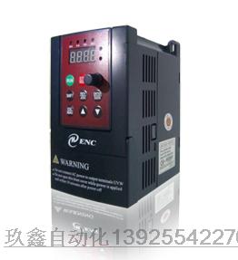全新正品易能變頻器EDS800-2S0004 220V 0.4KW 原廠原裝 假壹陪十在類目 五金/工具, 節電器, 變頻器中 - 來自Buy2taobao.com提供專業的淘寶代購服務