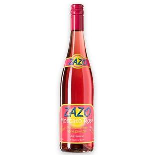  原瓶进口 西班牙红酒 萨索甜红起泡酒 香槟 甜酒 气泡酒 红葡萄酒