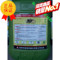 上下架计划:正品 黑豹防水涂料 25kg